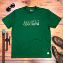 Camiseta Masculina Verde Árvores Natal