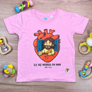 T-Shirt Infantil Rosa Ele Faz Morada Em Mim!