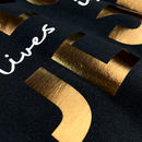 Camiseta Masculina Preta Jesus Lives In Me