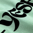 Camiseta Feminina Verde Menta Yeshua Flecha