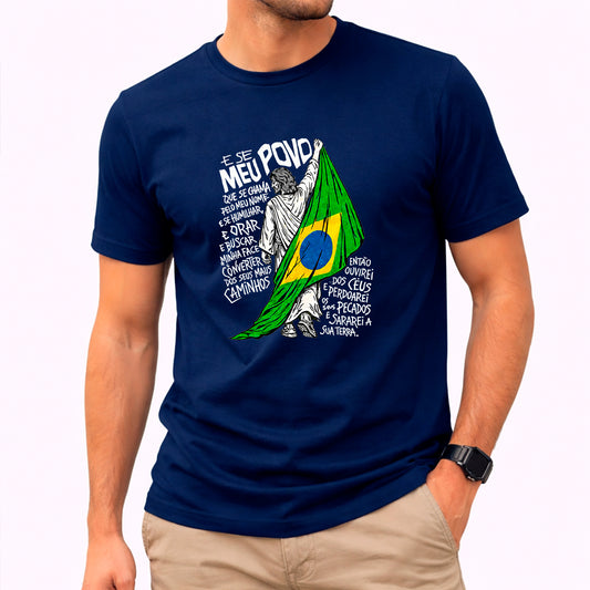 Camiseta Masculina Azul Brasil E se Meu Povo