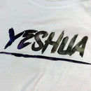 Camiseta Masculina Branca Aplique Camaleão Yeshua