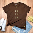 Camiseta Feminina Marrom Yeshua Camaleão