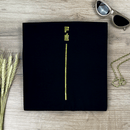 Camiseta Feminina Preta Fé Listra Dourado