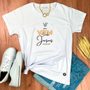 Camiseta Feminina Branca Ora Vem Senhor Jesus