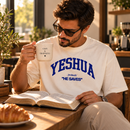 Oversized Off White Yeshua He Saves