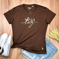 Camiseta Feminina Marrom Seja Luz