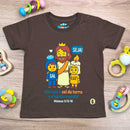T-Shirt Infantil Marrom Seja Sal e Luz
