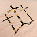 Camiseta Feminina Salmão Calvário